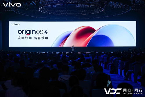 自研貫穿始末 2023 vivo開發(fā)者大會引領(lǐng)AI技術(shù)開發(fā)新浪潮