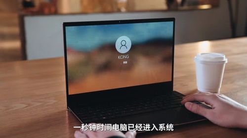 請收好這份筆記本電腦避坑指南 通訊產(chǎn)品篇
