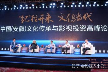 解鎖影視投資新路徑 專業(yè)文化經(jīng)紀(jì)人服務(wù)全解析